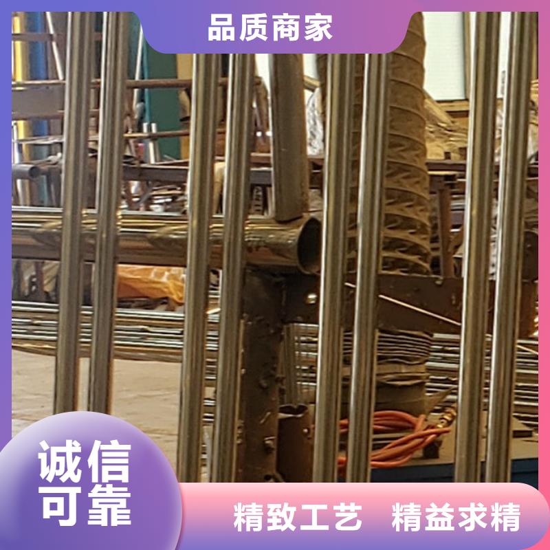 不銹鋼護欄源頭廠家