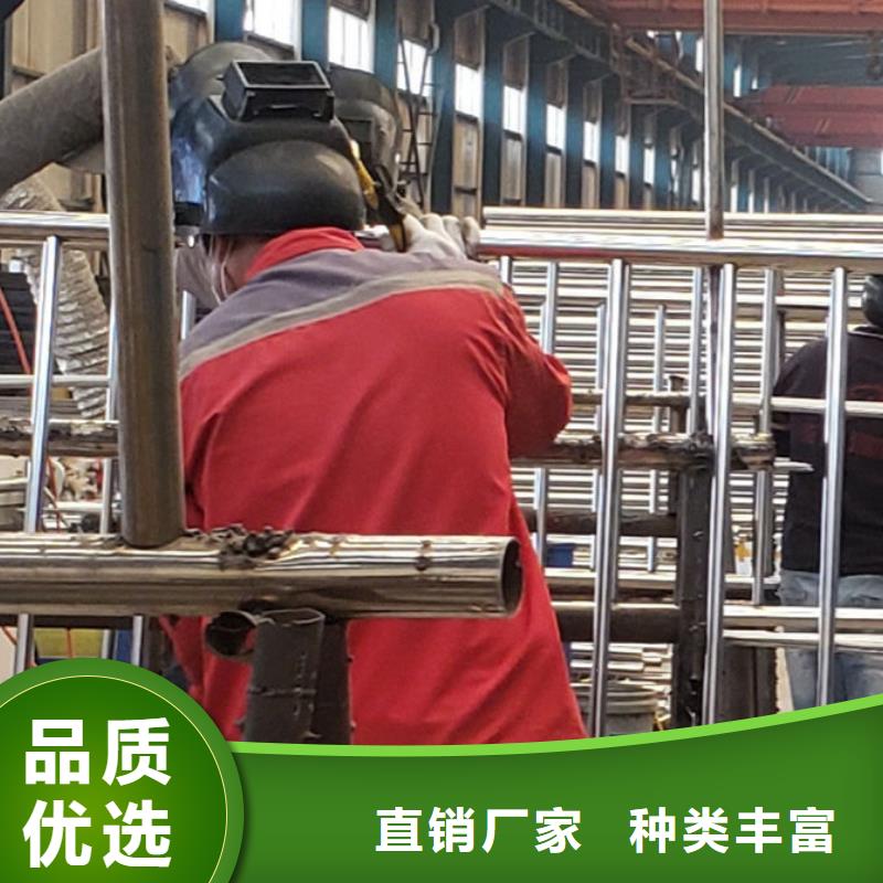 護欄優(yōu)選好材鑄造好品質(zhì)