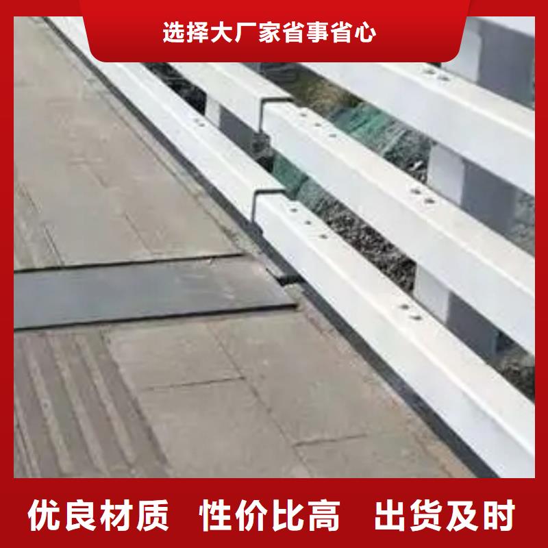 護欄景觀護欄廠優選好材鑄造好品質