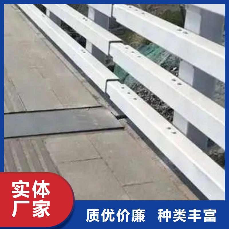 【護欄【交通護欄】現貨實拍】
