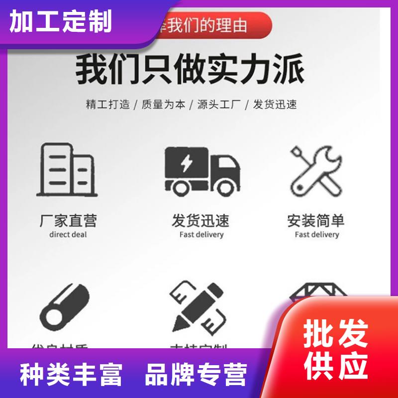 護欄_【熱鍍鋅立柱】專業供貨品質管控