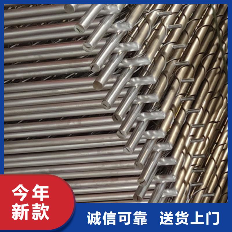 【護欄【交通護欄】現貨實拍】