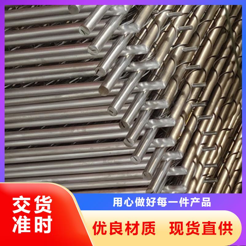護欄橋梁防撞護欄廠支持拿樣
