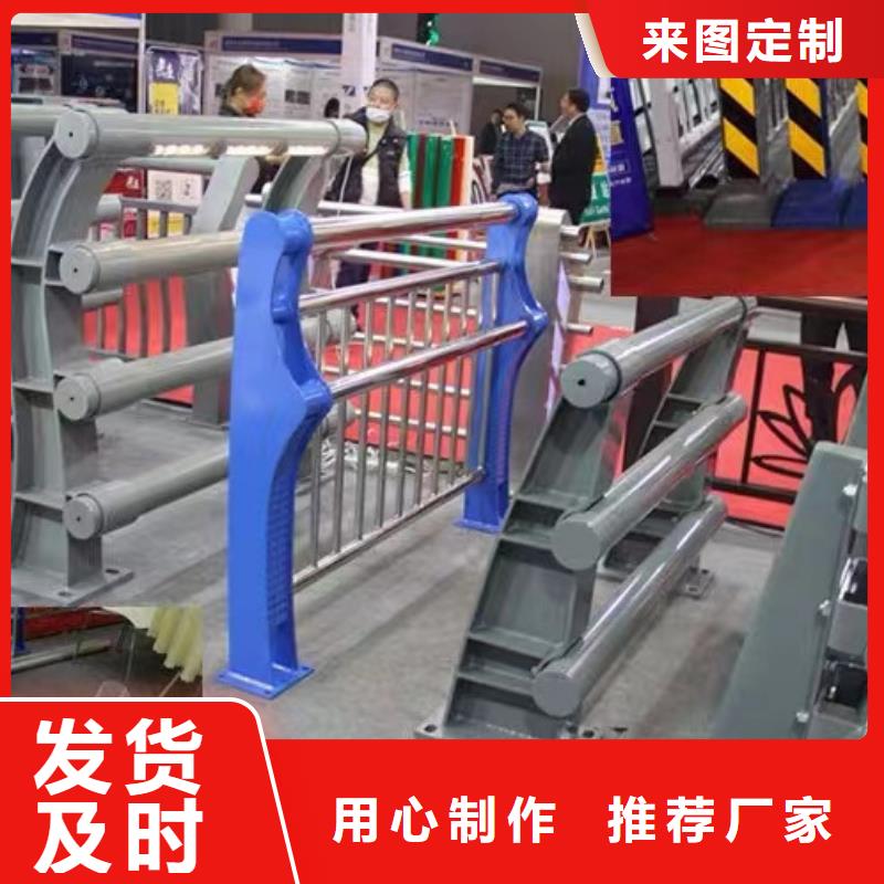護(hù)欄質(zhì)量可靠
