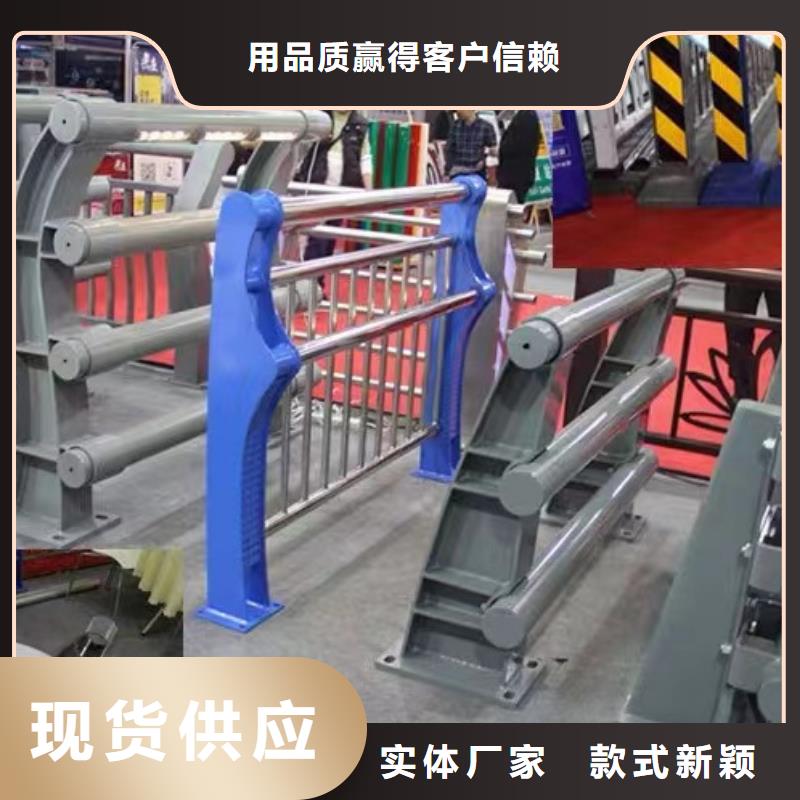 201材质河道护栏行业经验