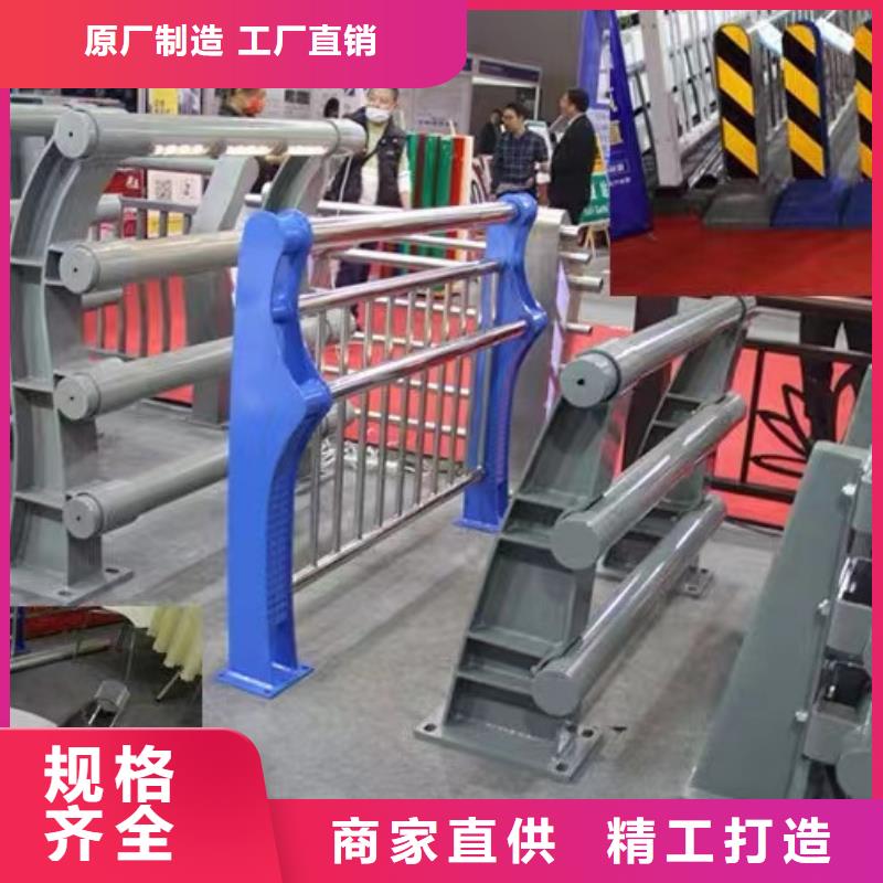 【護欄】鋁合金護欄廠支持定制批發(fā)