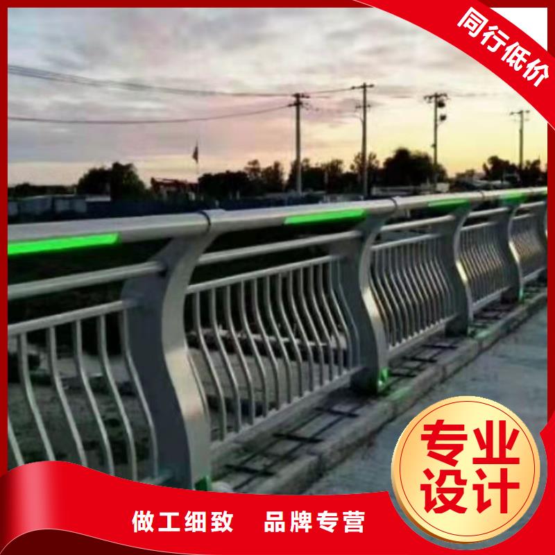 护栏河道护栏N年大品牌