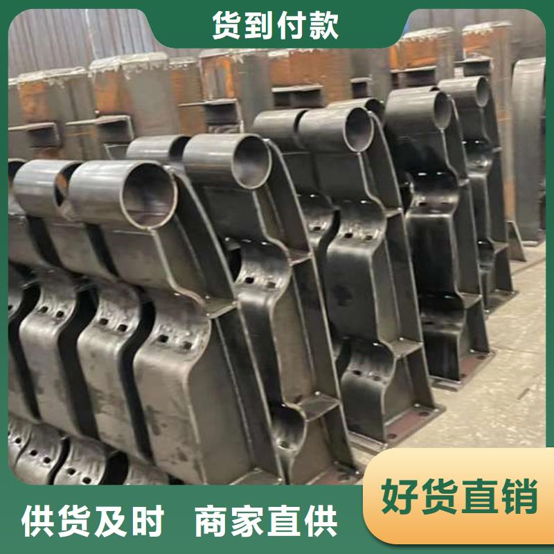 护栏_城市景观防护栏国标检测放心购买