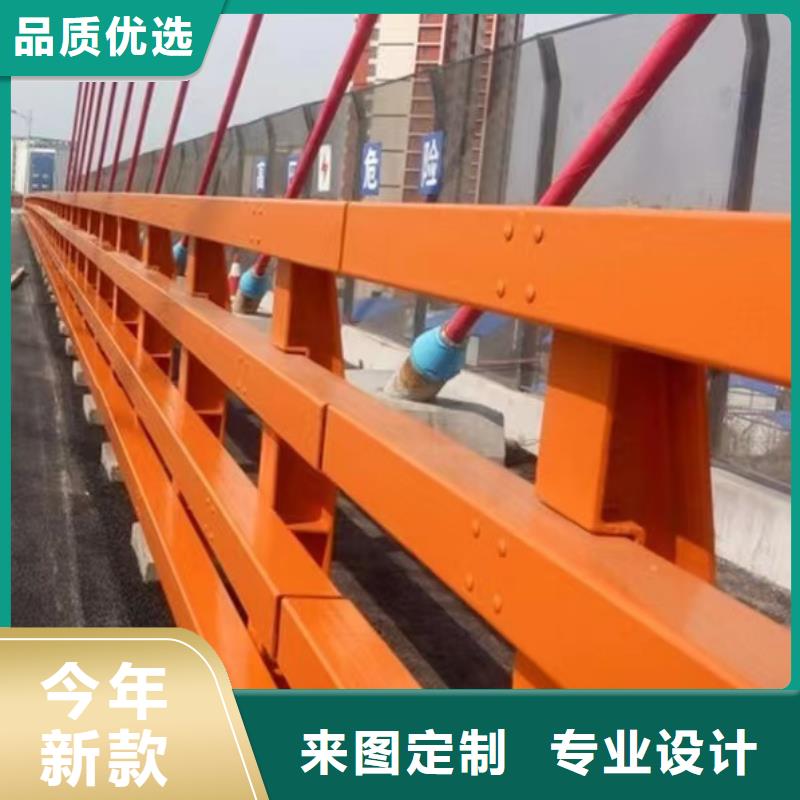 護欄物流配貨上門