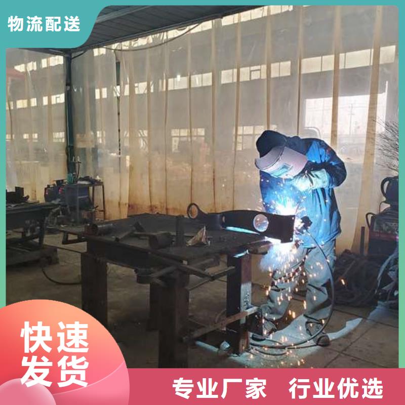 護欄價格實惠