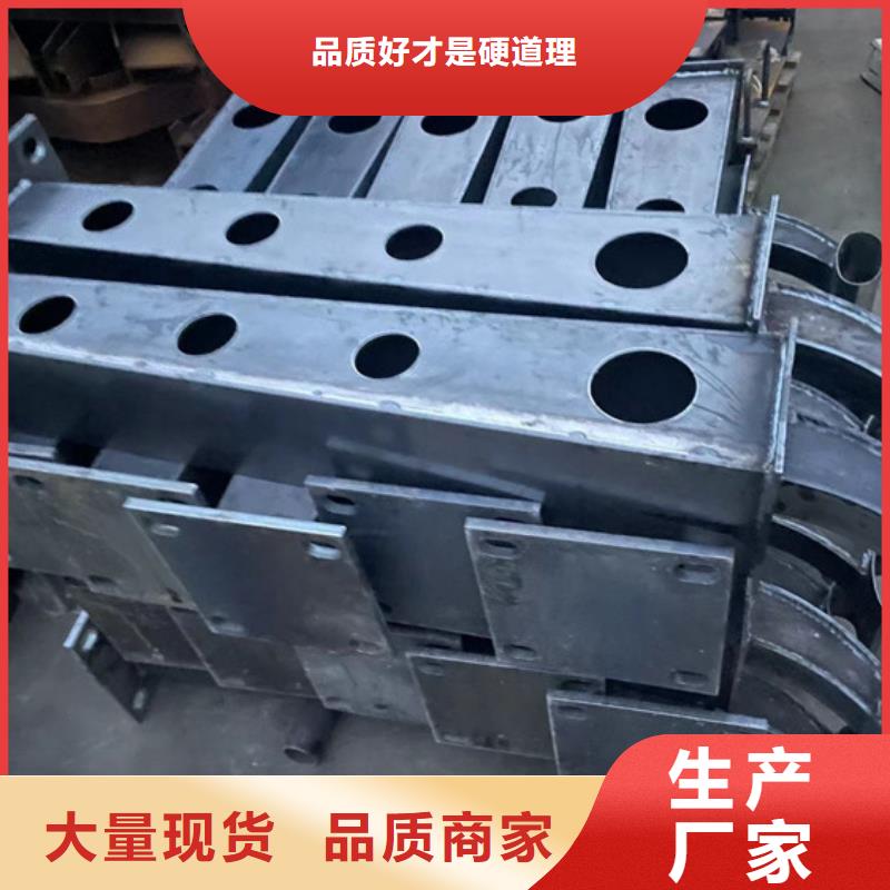 河道栏杆供应