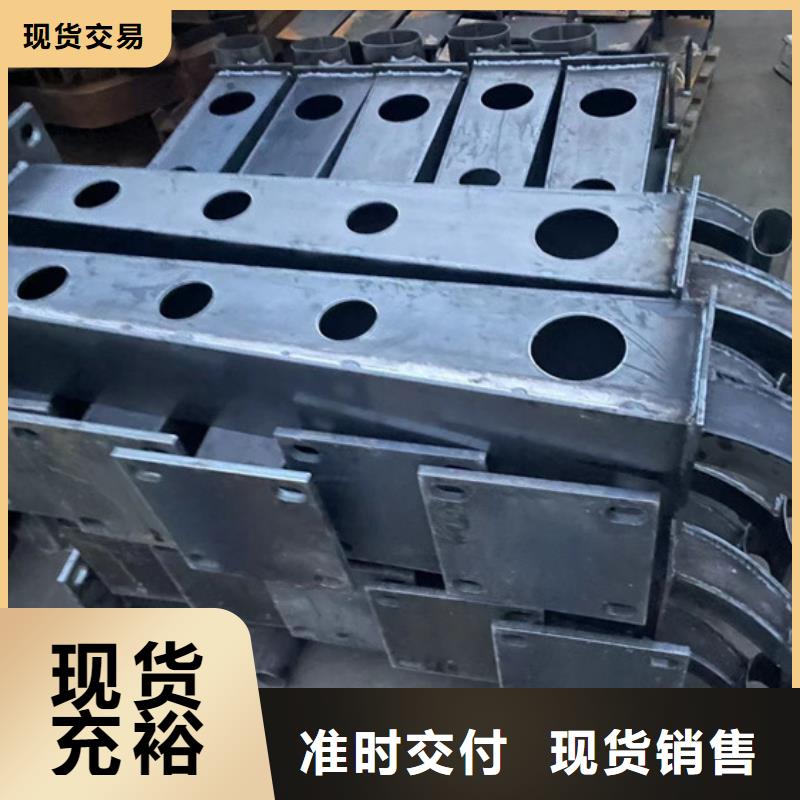 【護欄】304不銹鋼復合管讓客戶買的放心