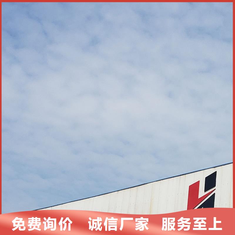 【护栏防撞立柱质量看得见】