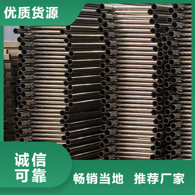 護(hù)欄_橋梁護(hù)欄廠詳細(xì)參數(shù)
