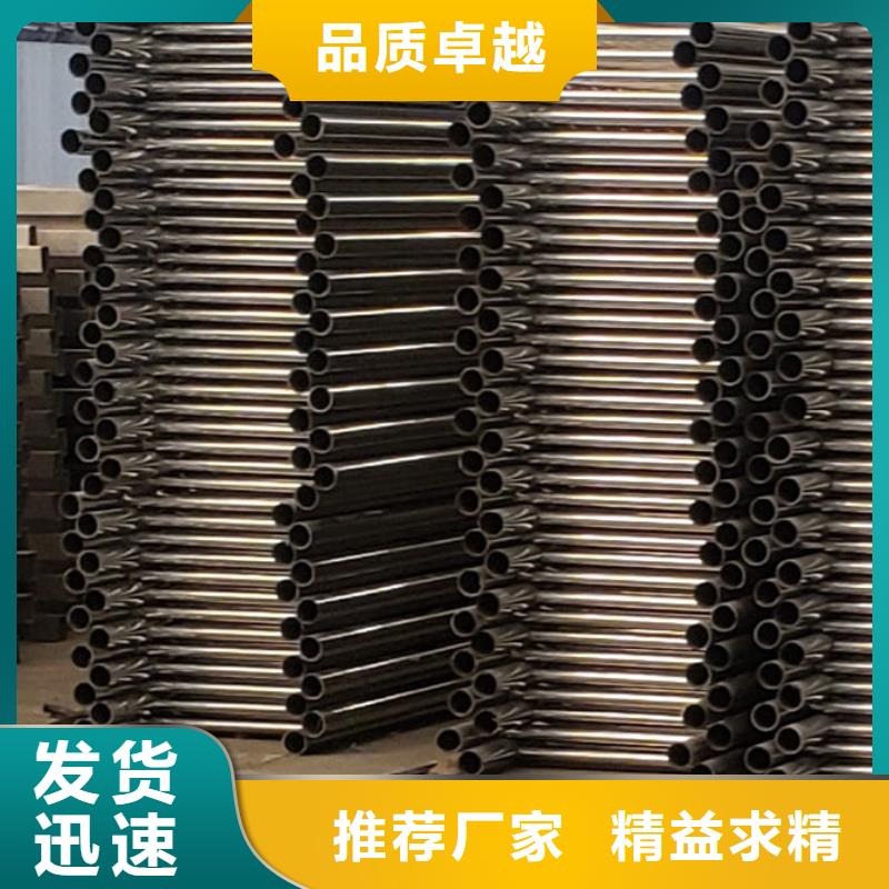 人行道欄桿造型多樣