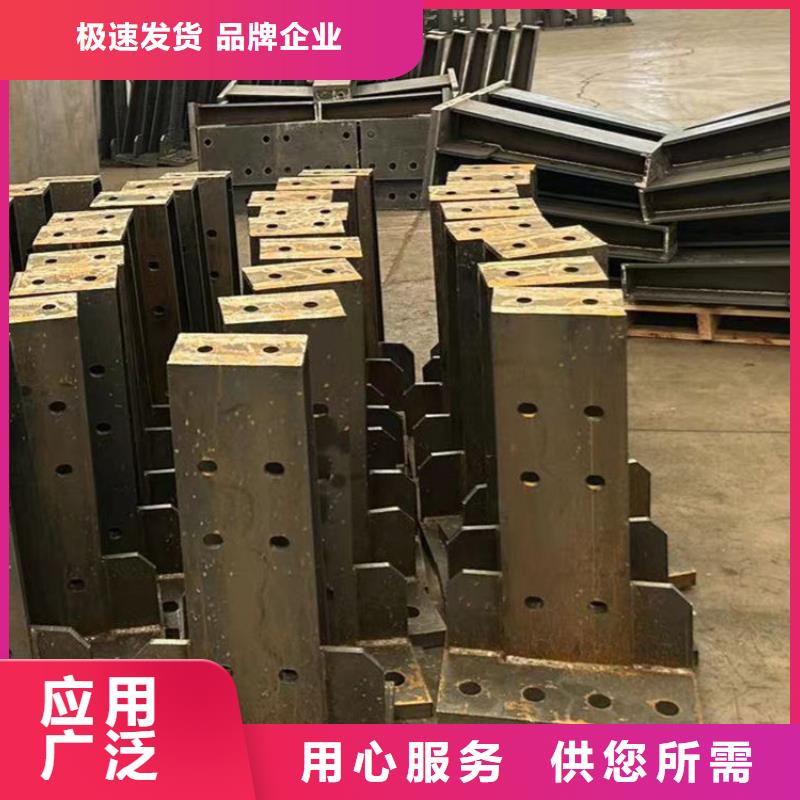 護欄橋梁防撞護欄廠現(xiàn)貨充足量大優(yōu)惠