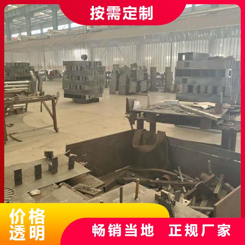 护栏防撞立柱有口皆碑
