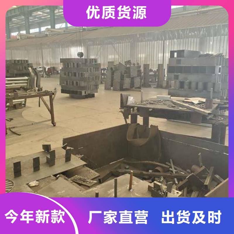 護欄價格實惠