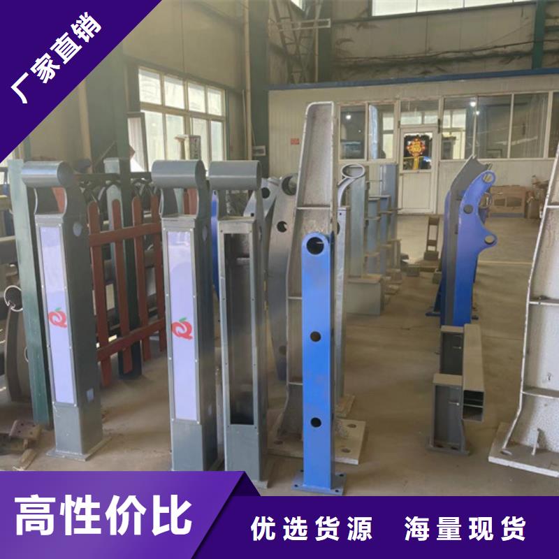 護欄燈光護欄廠品牌企業