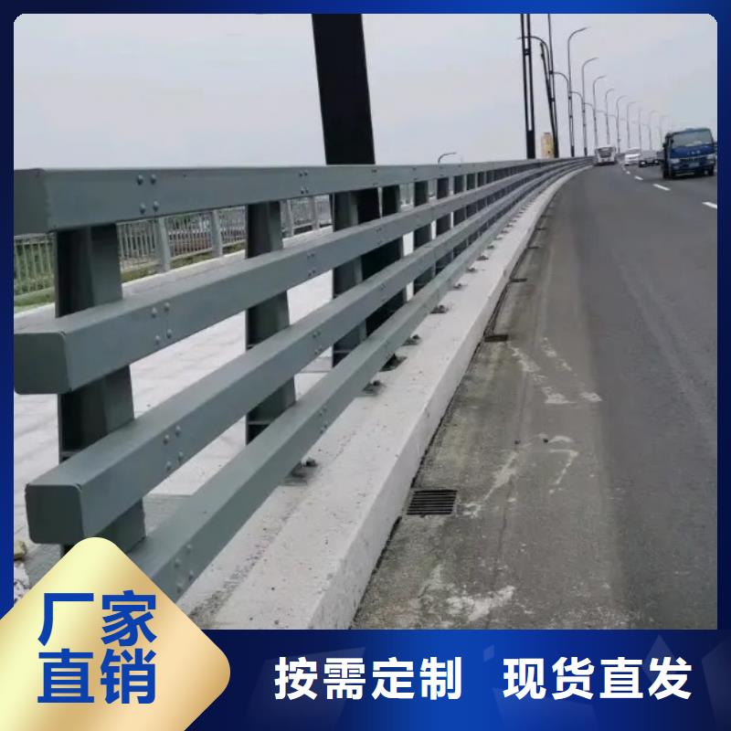 護(hù)欄經(jīng)久耐用