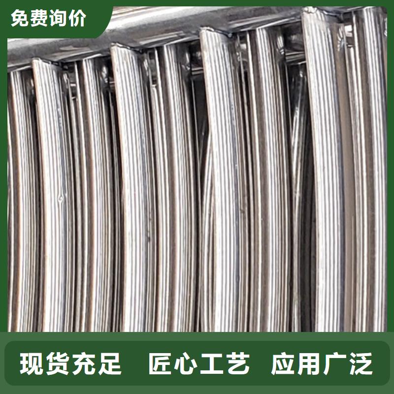 護(hù)欄,景觀護(hù)欄廠使用方法