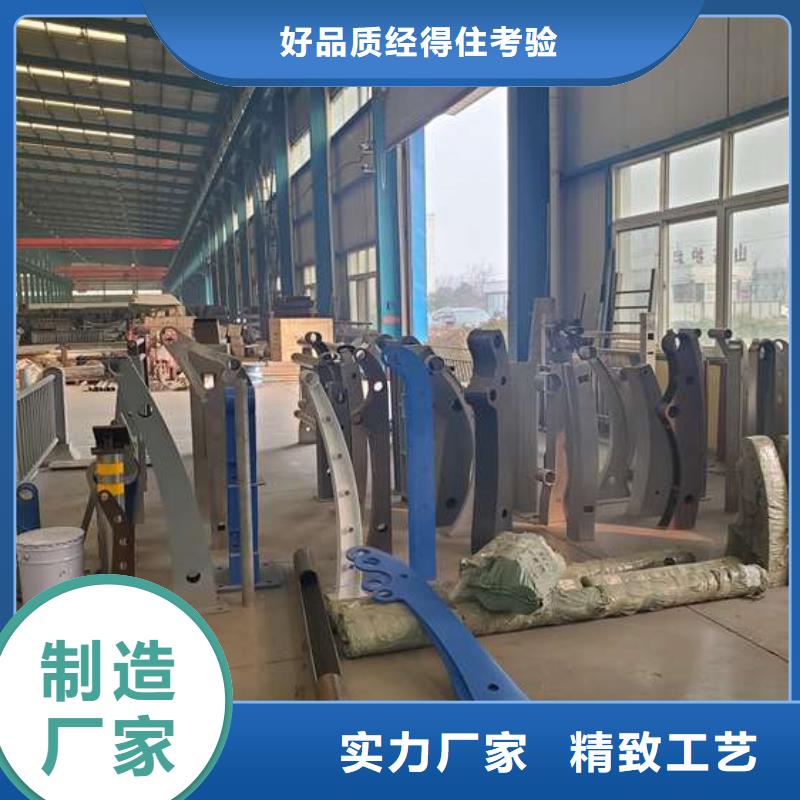 护栏国道抗冲击围栏支持非标定制