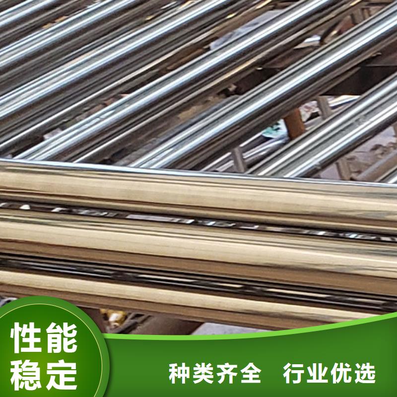 不銹鋼復(fù)合管道路護(hù)欄支持定制