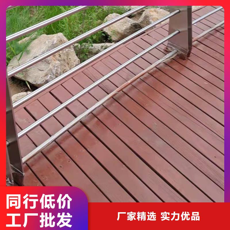 護欄不銹鋼景觀護欄海量貨源