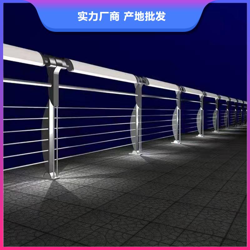 護(hù)欄,防護(hù)欄廠家實力雄厚