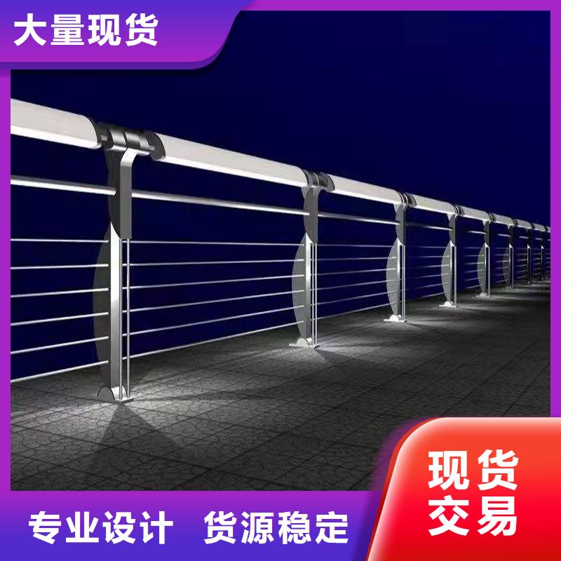 護(hù)欄,景觀護(hù)欄廠使用方法