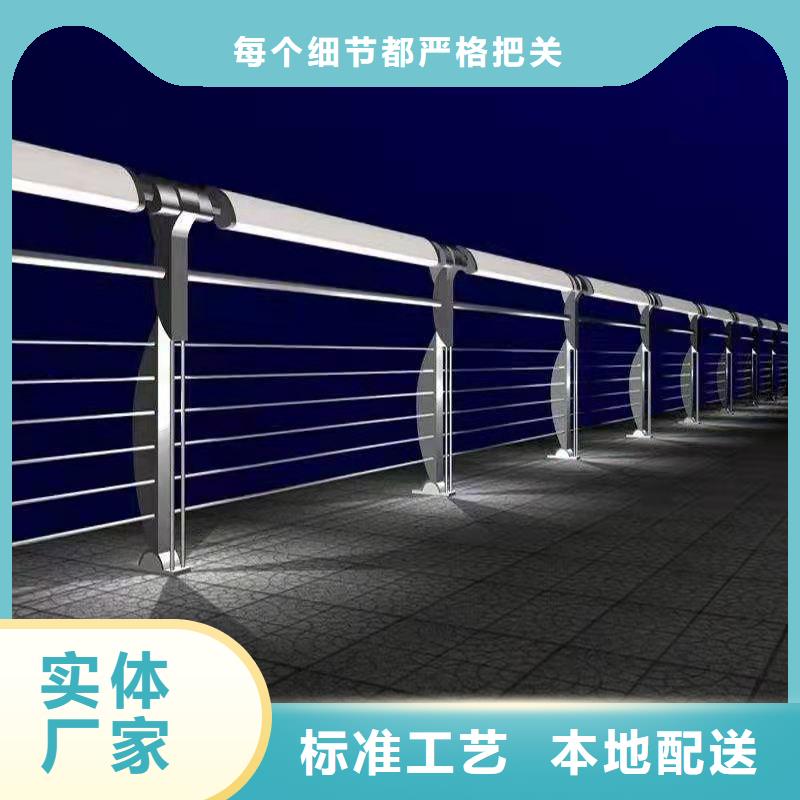 【護欄M型防撞護欄通過檢測】