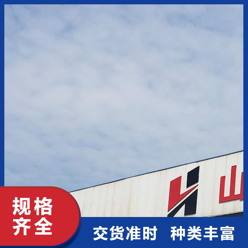 護欄【防撞護欄廠】支持定制批發