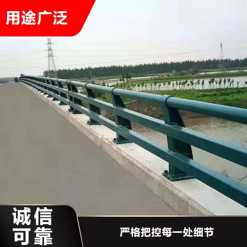 護(hù)欄_防撞護(hù)欄廠廠家直銷大量現(xiàn)貨
