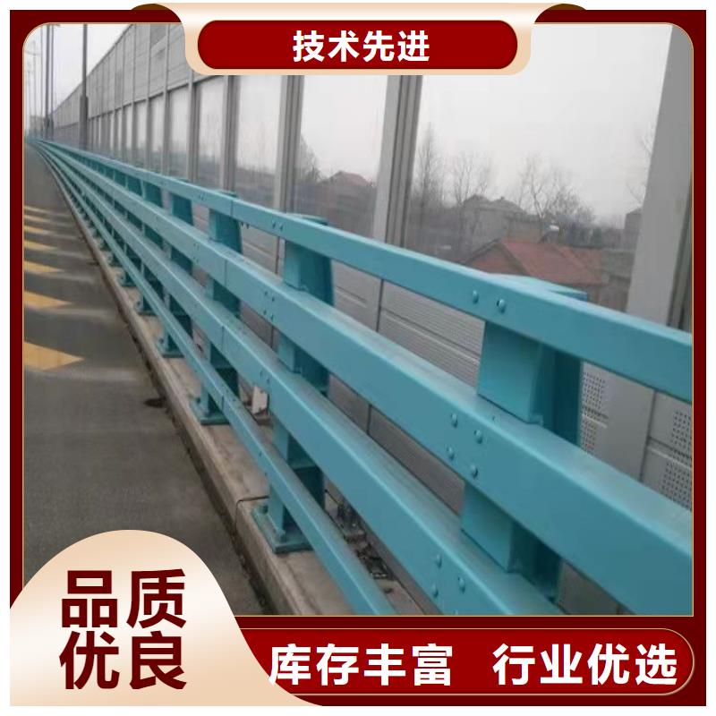 供应景观护栏-实体厂家可定制