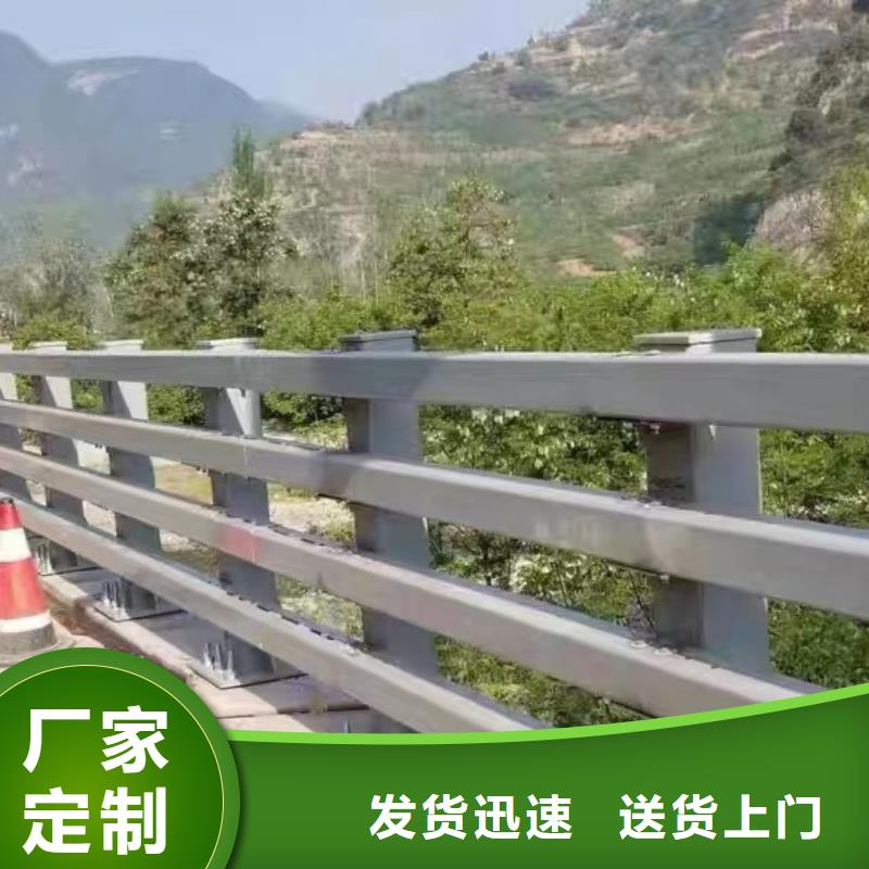 鋁合金護(hù)欄生產(chǎn)廠家