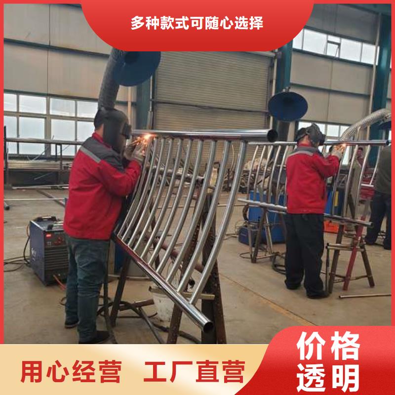 護(hù)欄廠家支持加工定制