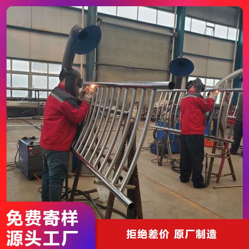 【護欄】304不銹鋼復合管讓客戶買的放心