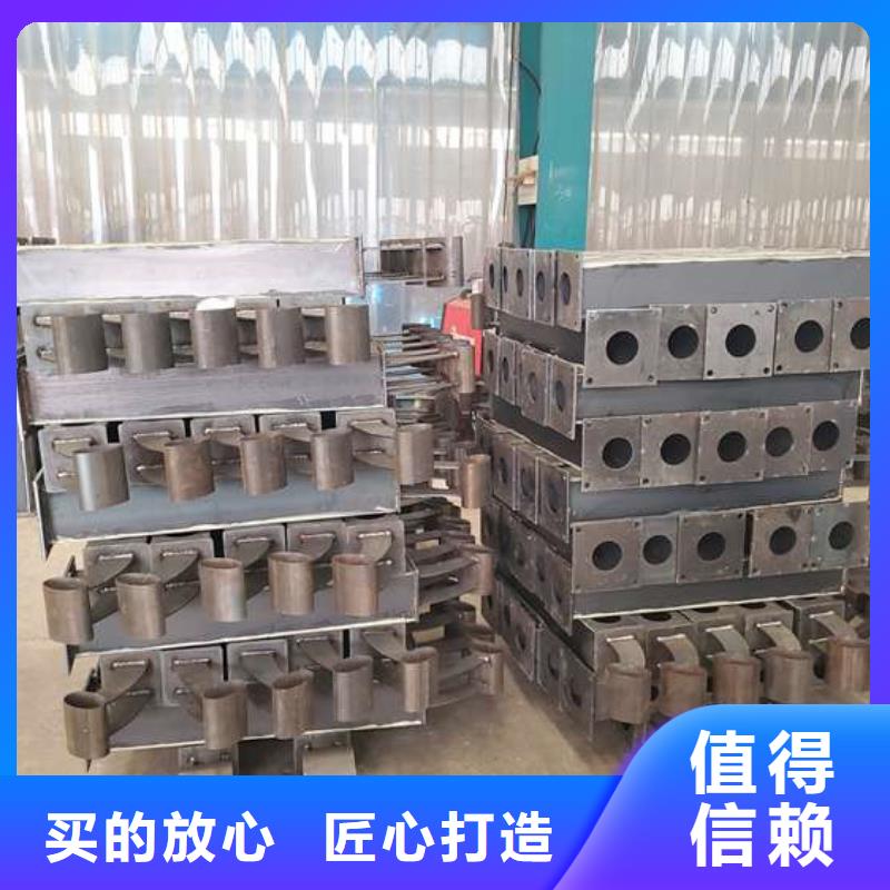 护栏防护栏售后服务完善