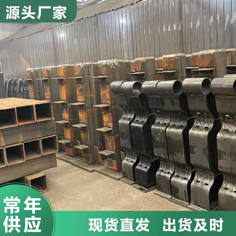 護欄不銹鋼景觀護欄海量現貨直銷