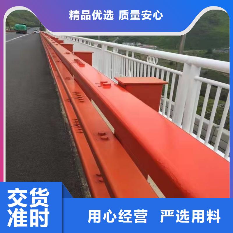 护栏【LED防护栏杆】选择大厂家省事省心