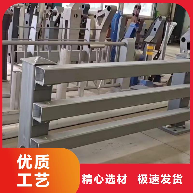 護欄產地批發