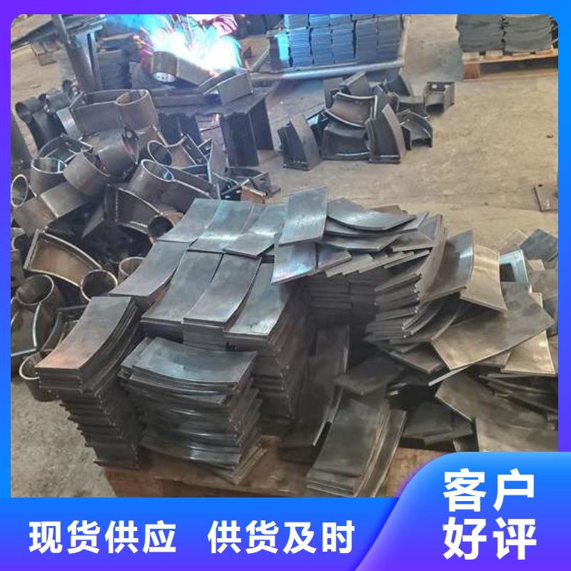 護(hù)欄,景觀護(hù)欄廠使用方法