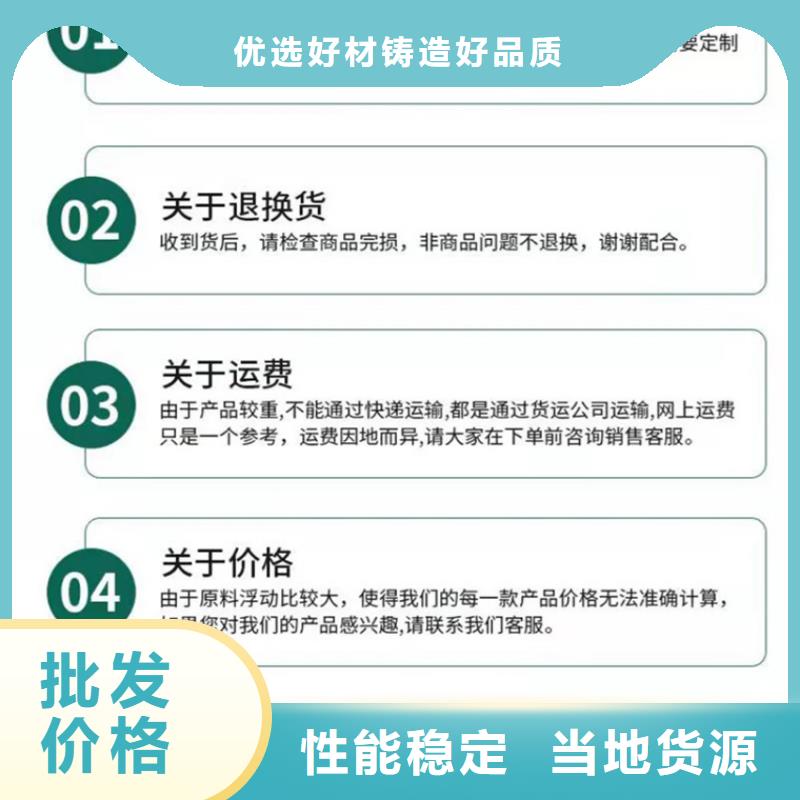 【護欄】【不銹鋼復合管】專注細節使用放心