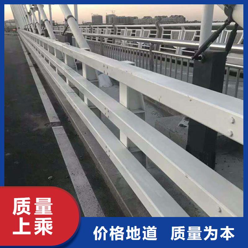 护栏桥梁钢护栏厂诚信商家
