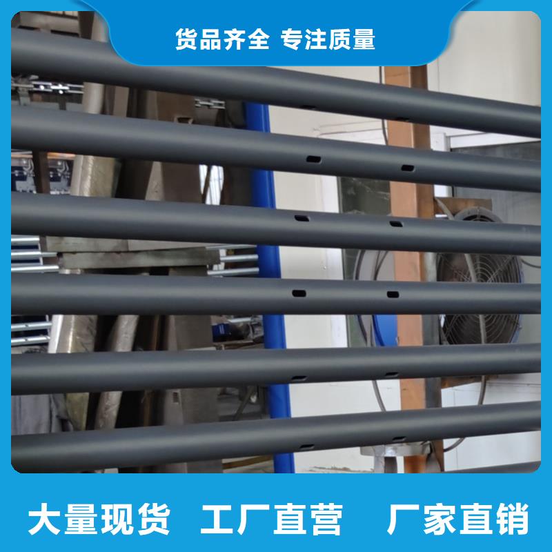 護欄不銹鋼復合管廠交貨準時