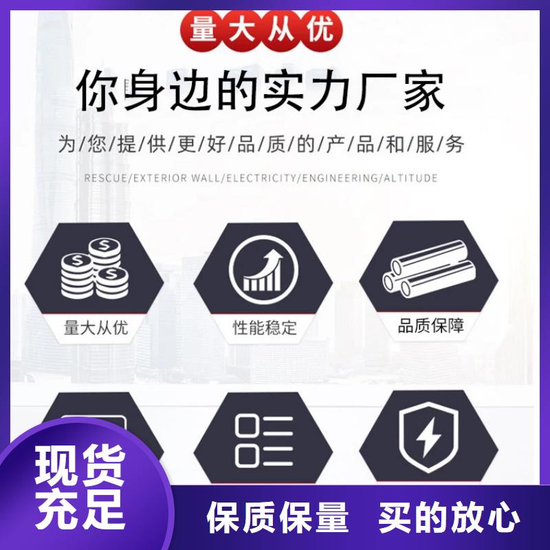 護(hù)欄價(jià)格實(shí)惠