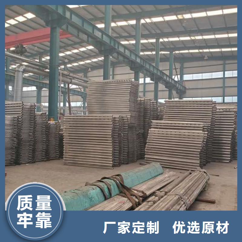 護欄,【不銹鋼復合管護欄】優良材質