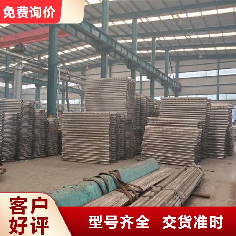 【護欄】 304不銹鋼復合管大量現貨