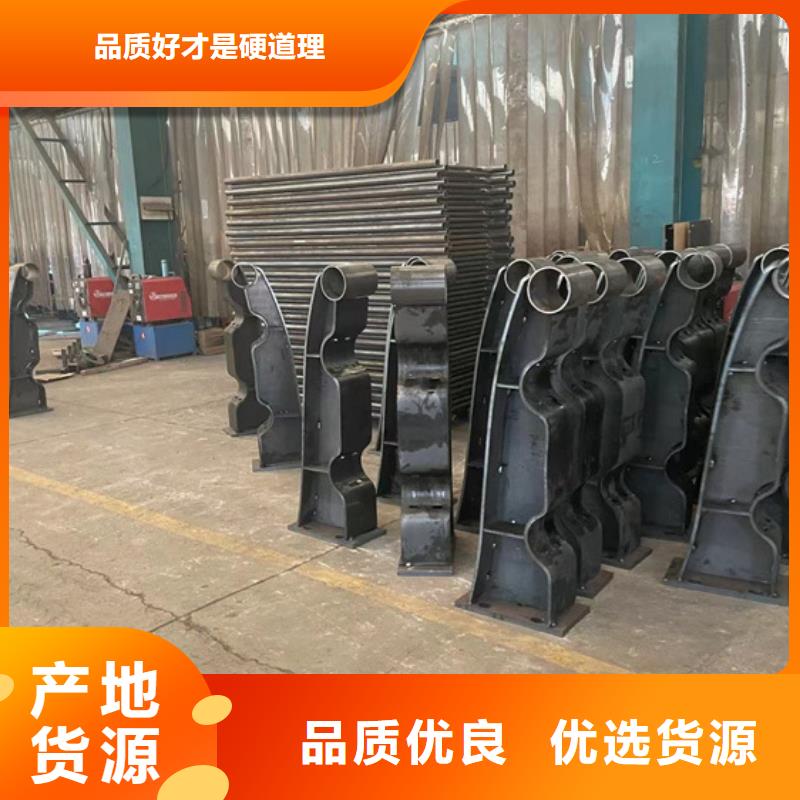 道路護(hù)欄價(jià)格公道