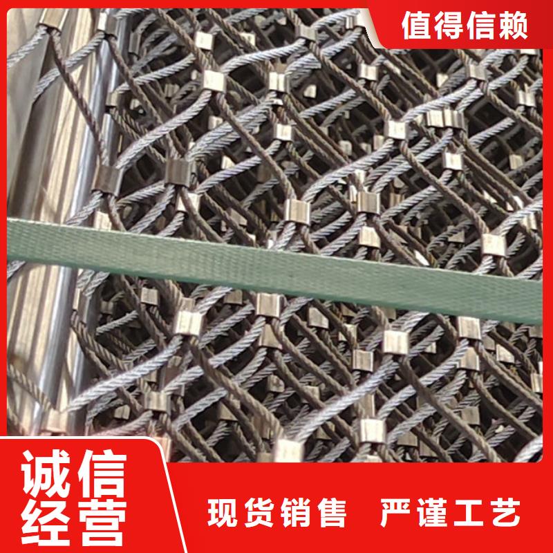 不銹鋼護欄欄桿優質供貨廠家